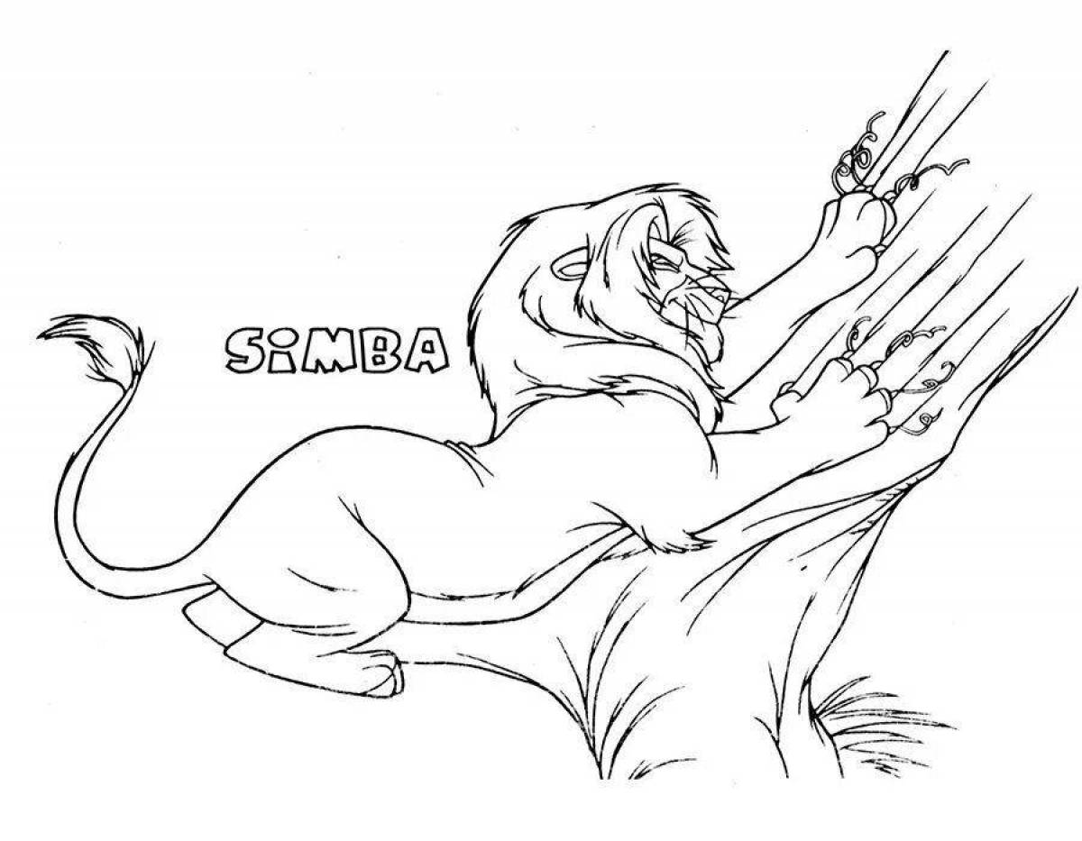 Majestic lion king coloring page