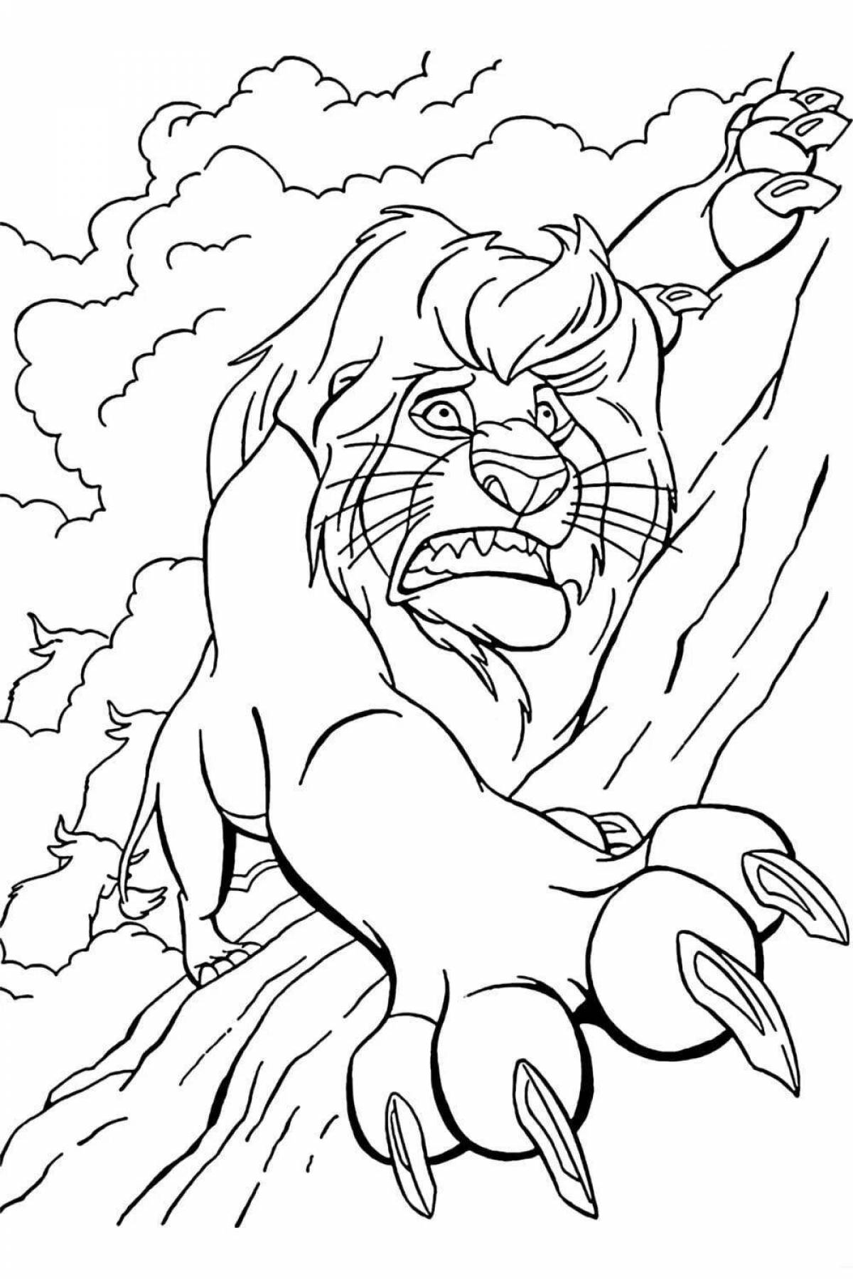 Great lion king coloring book