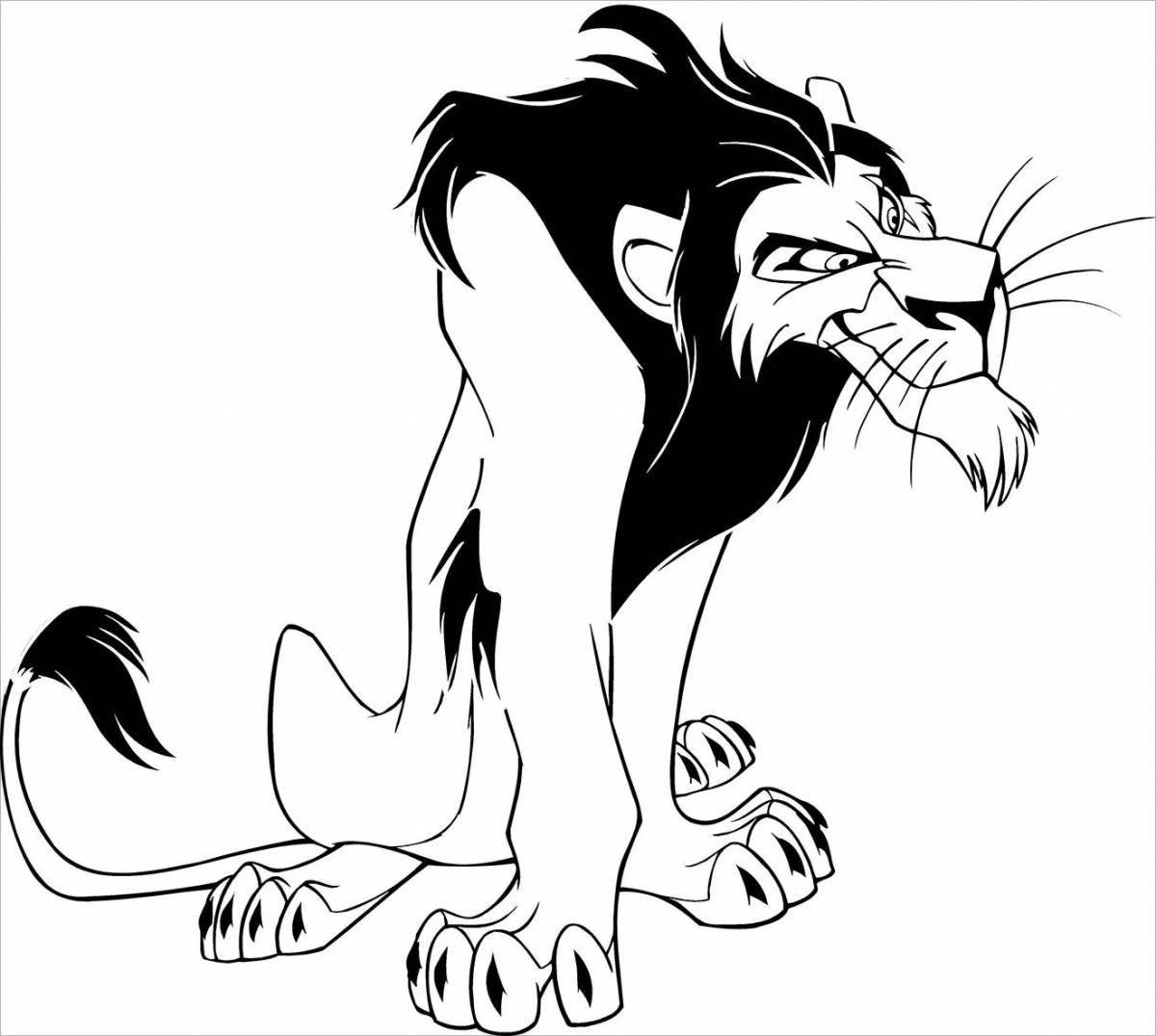 Изысканная раскраска «король лев»