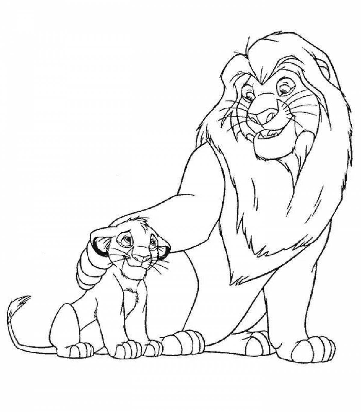 Exquisite lion king coloring book