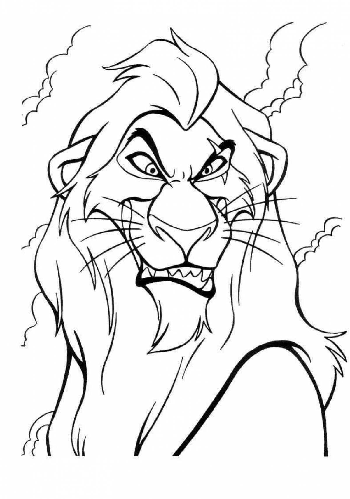 Lion from the lion king #5