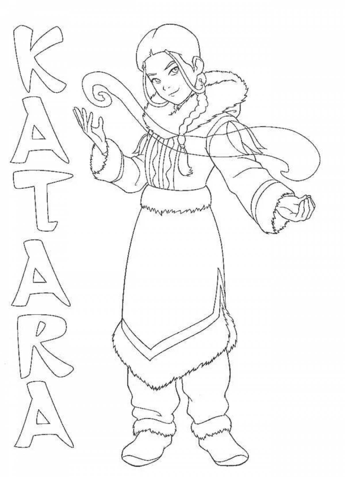 Photo Aang's avatar coloring book