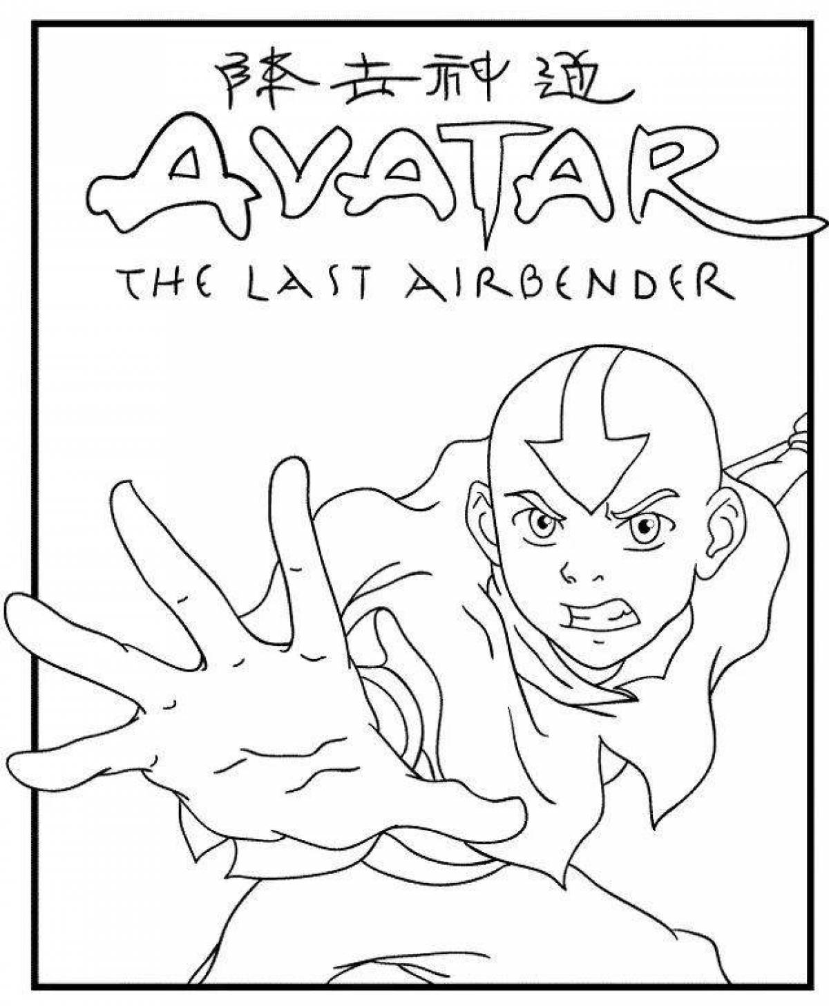 Photo Aang's awesome avatar coloring page
