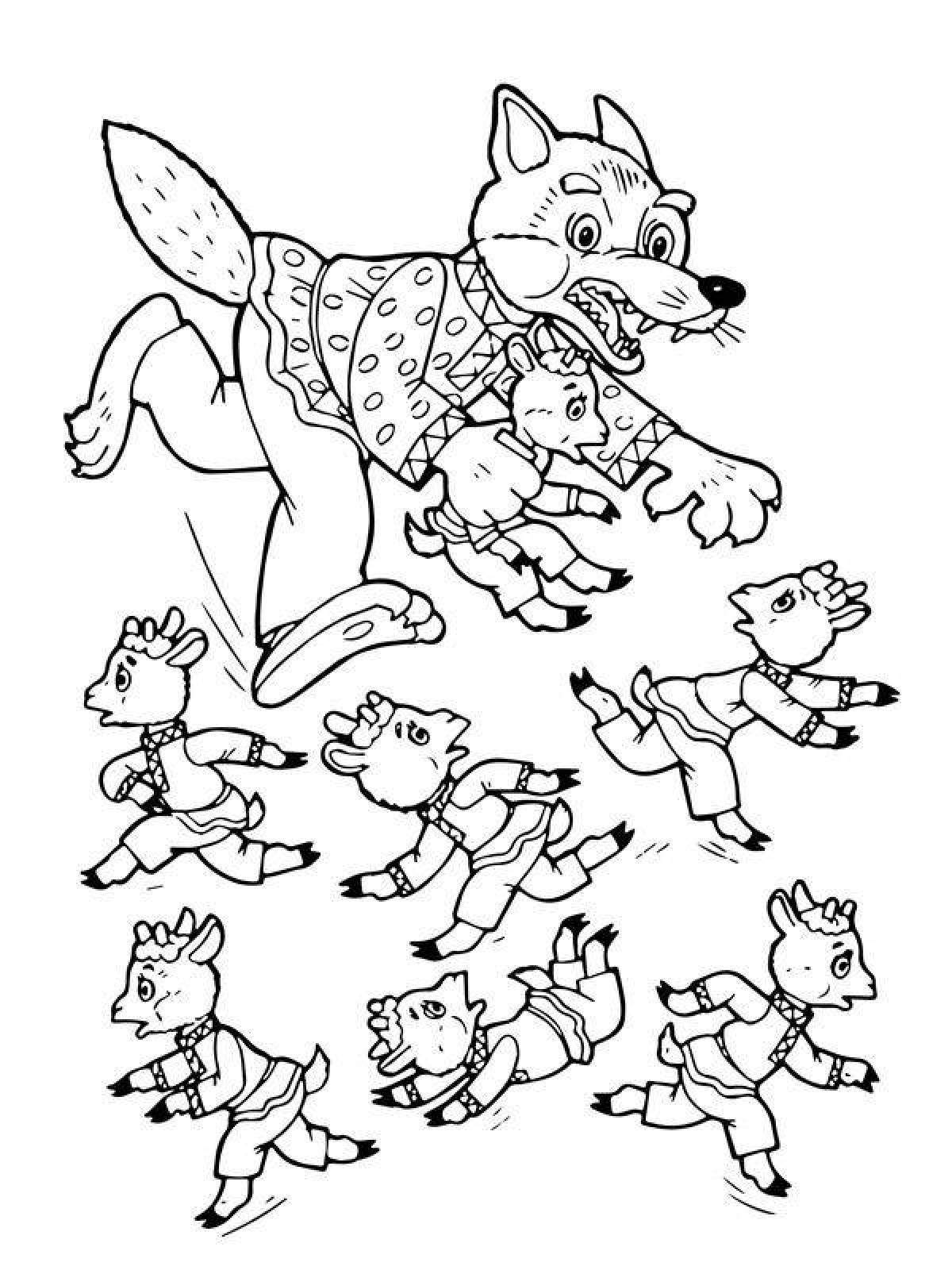 A fascinating coloring book of a fabulous wolf and seven kids