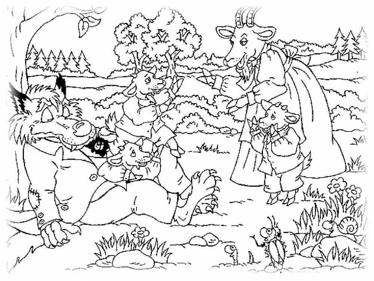 Великолепная раскраска сказочного волка и семерых козлят