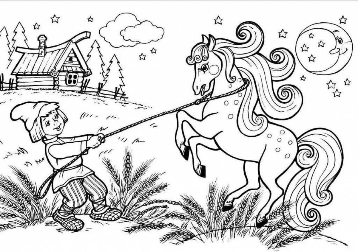 Amazing humpbacked horse coloring book