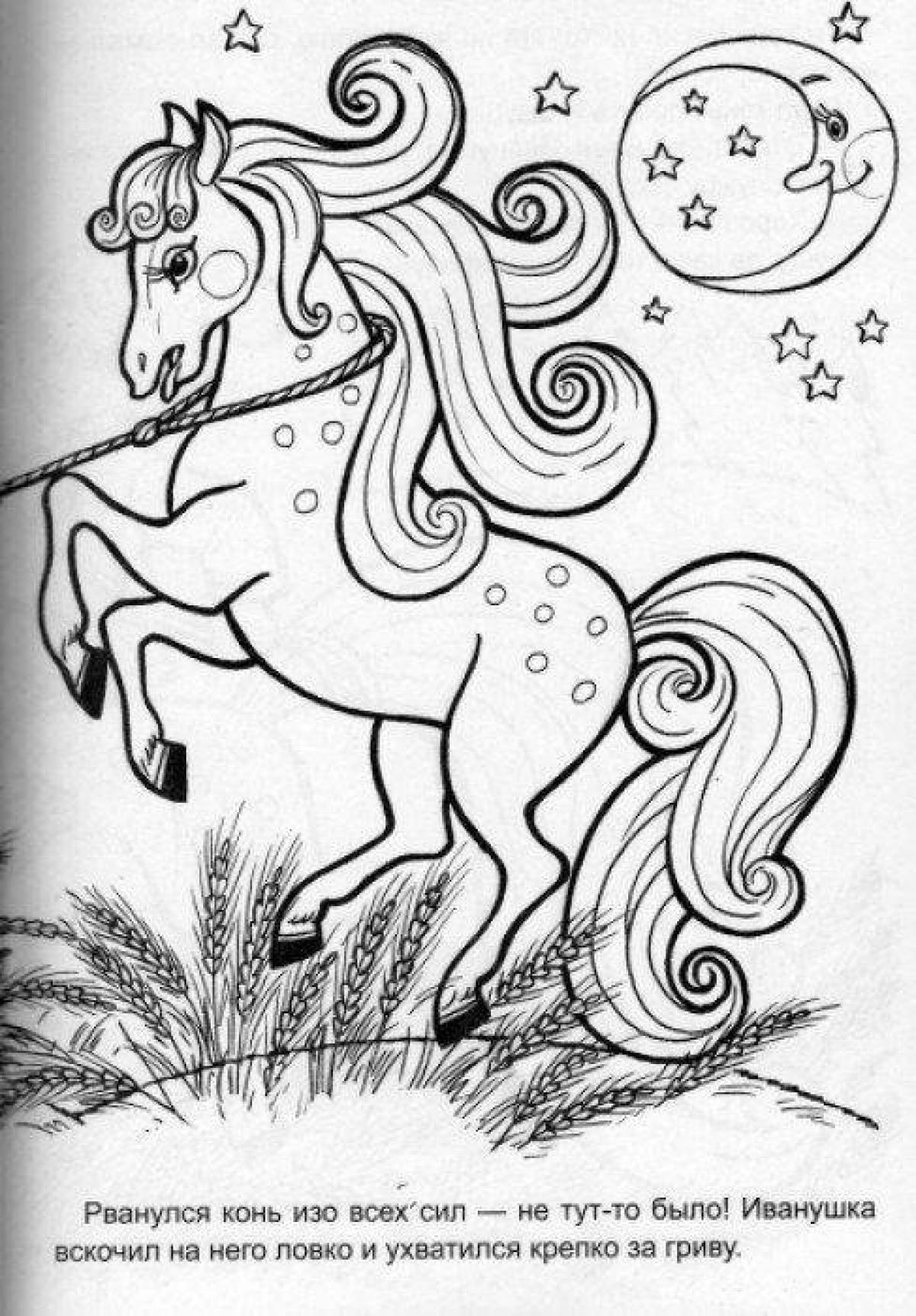Coloring page dazzling little humpbacked horse