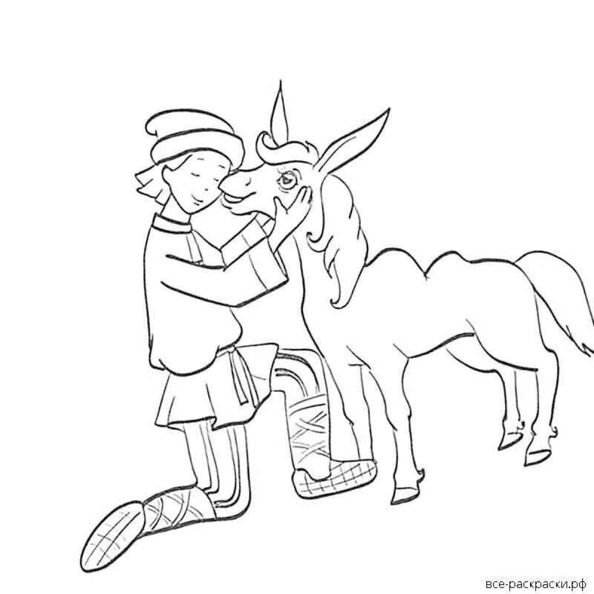 Humpbacked Horse coloring page