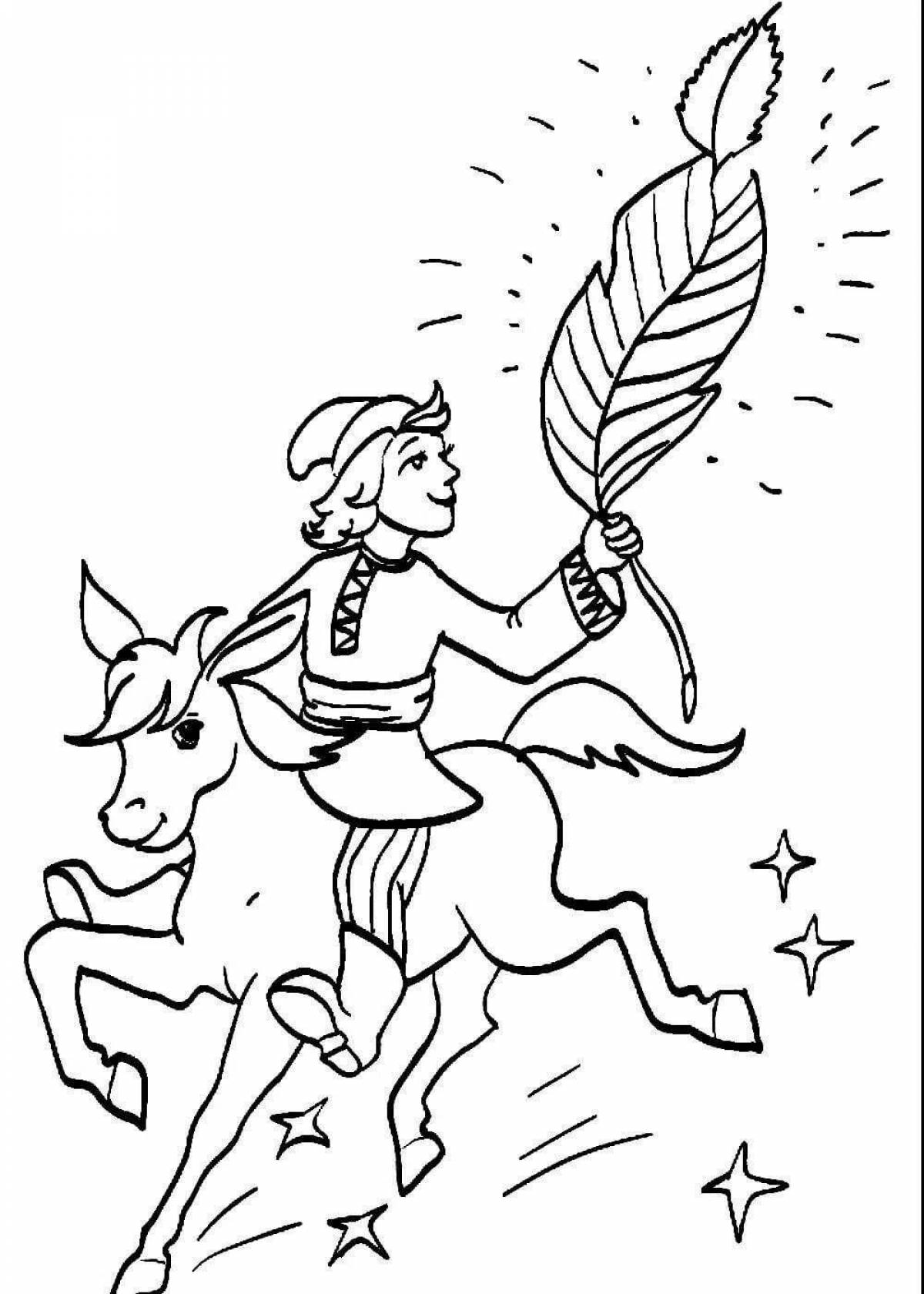 Coloring page generous little humpbacked horse