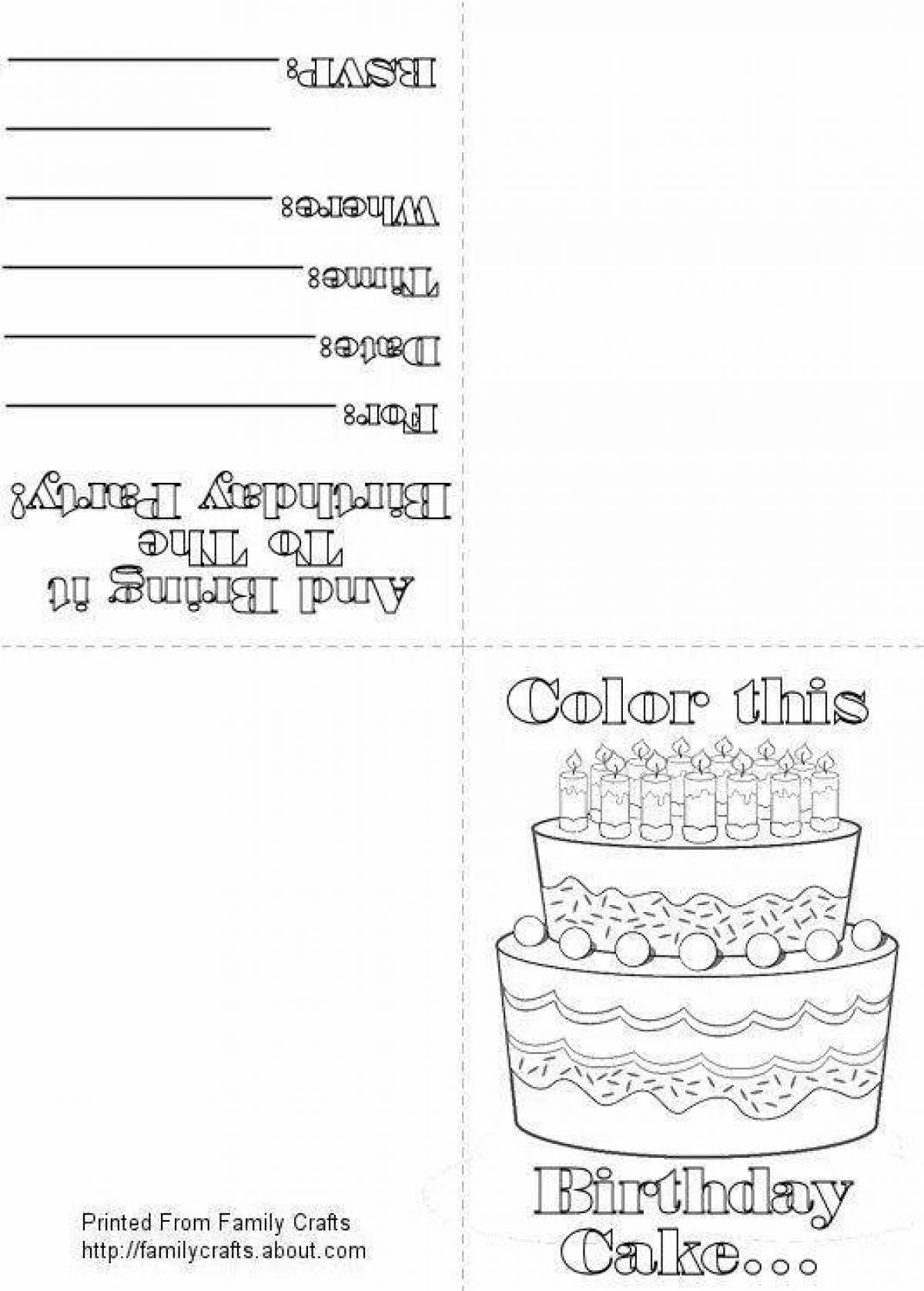 Birthday invitation template #3