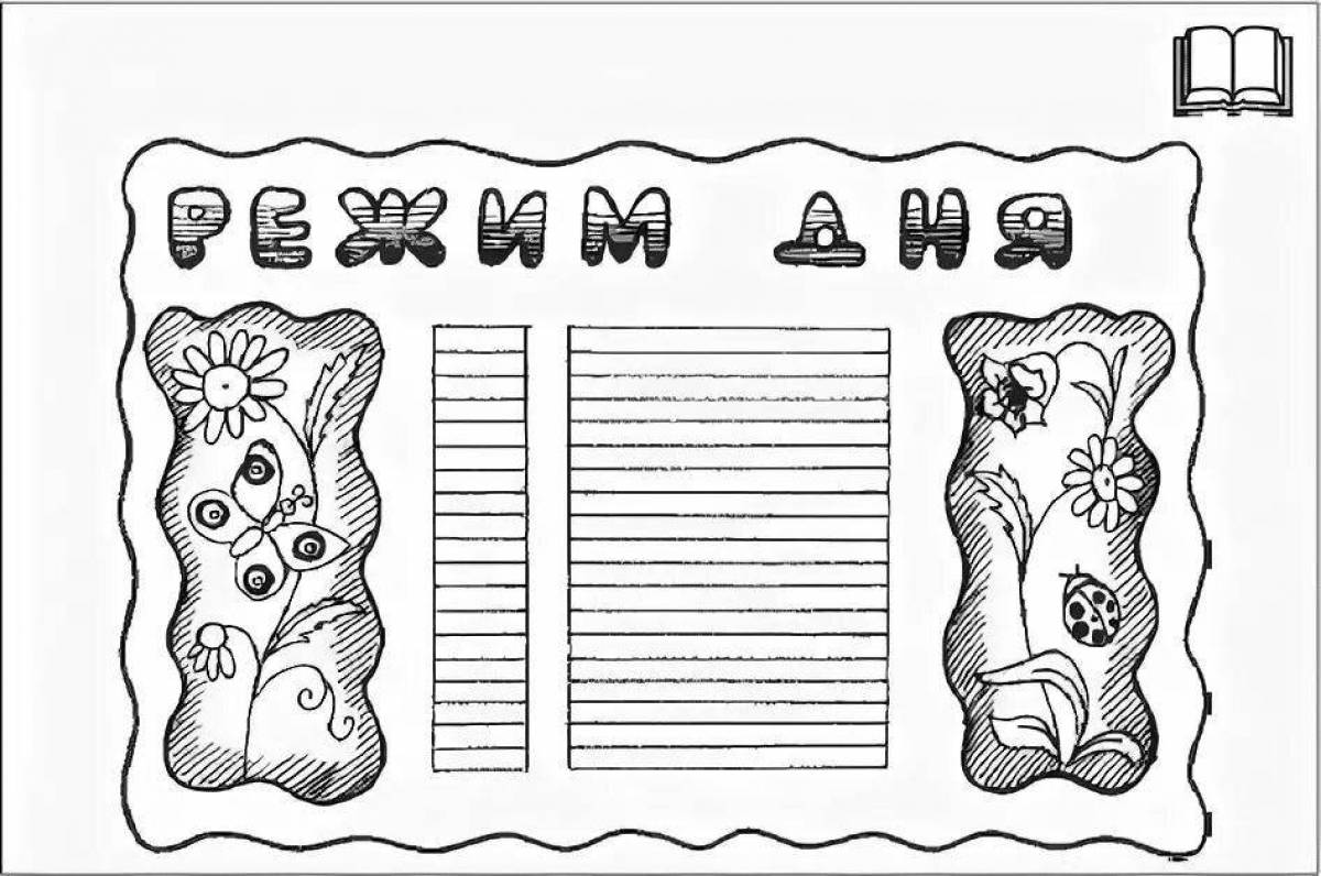 Playful 2nd grade student daily routine coloring page template