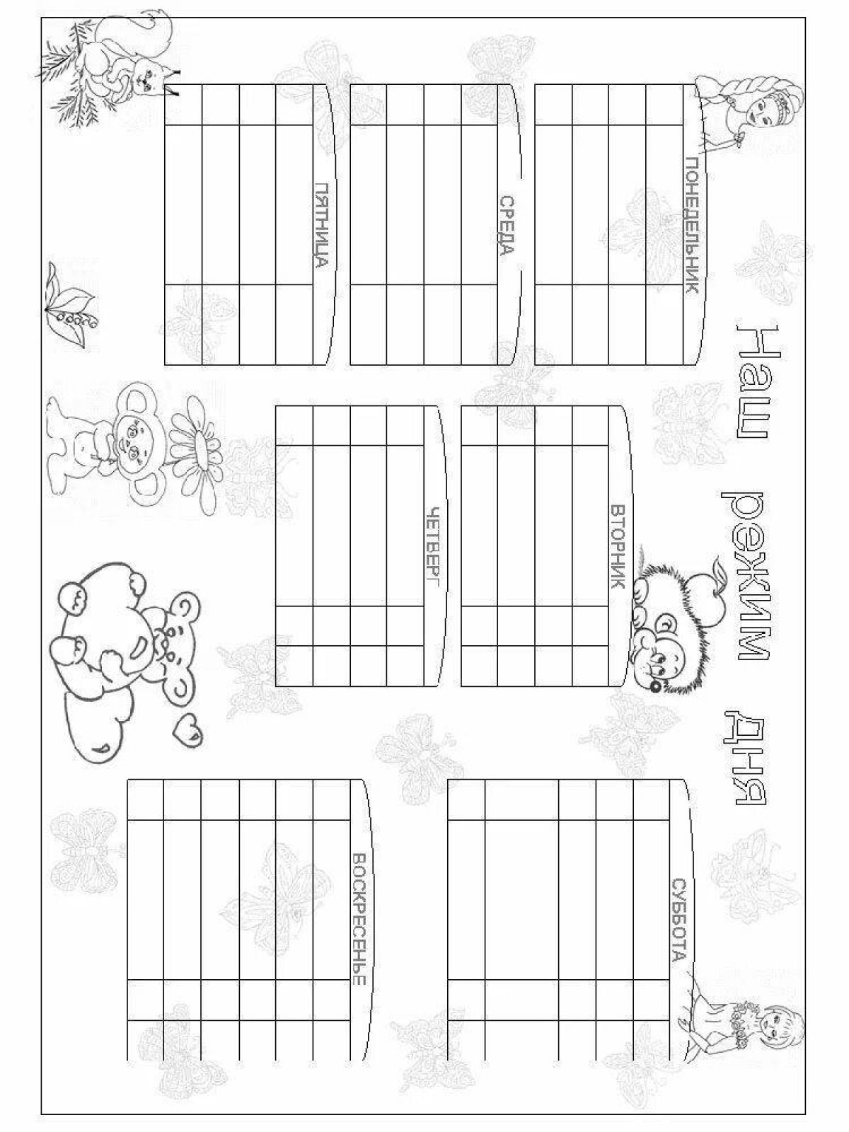 Color-grouped coloring template for 2nd grade students