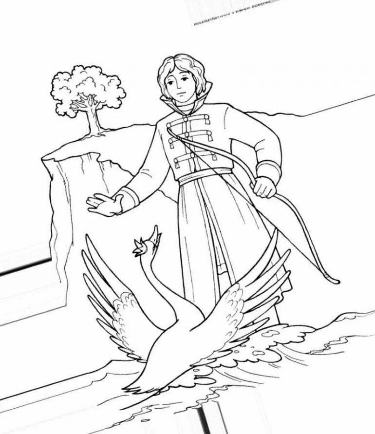 Динамическая раскраска к сказке о царе салтане