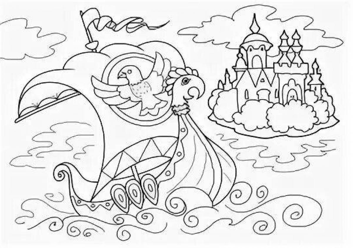 Luxury coloring book for the tale of Tsar Saltan