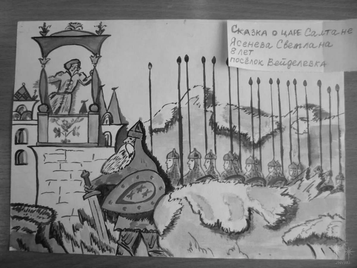 Coloring page elegant tsar saltan