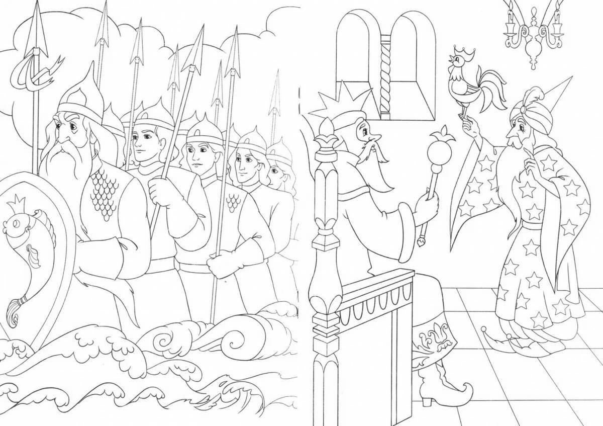 Рисунки карандашом Сказка о царе Салтане (31 фото)