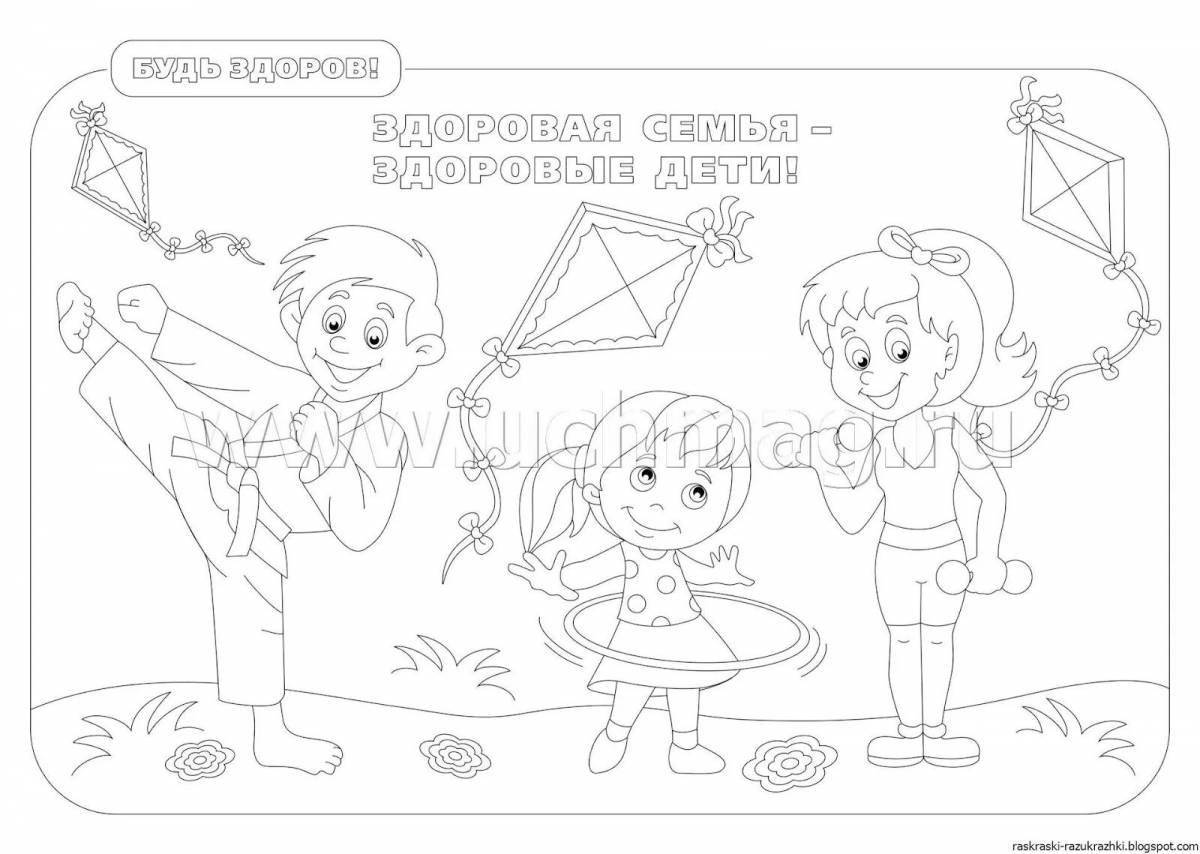Joyful exercise coloring book for kids