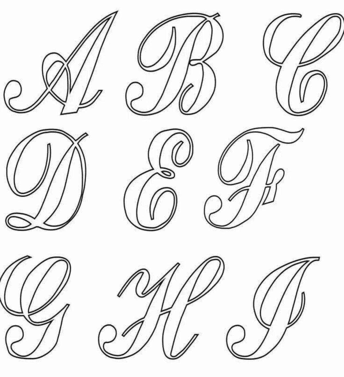 Coloring page dynamic font