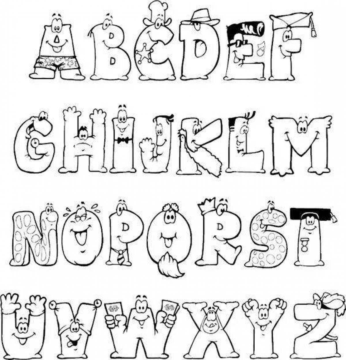 Красивые английские буквы для раскрашивания