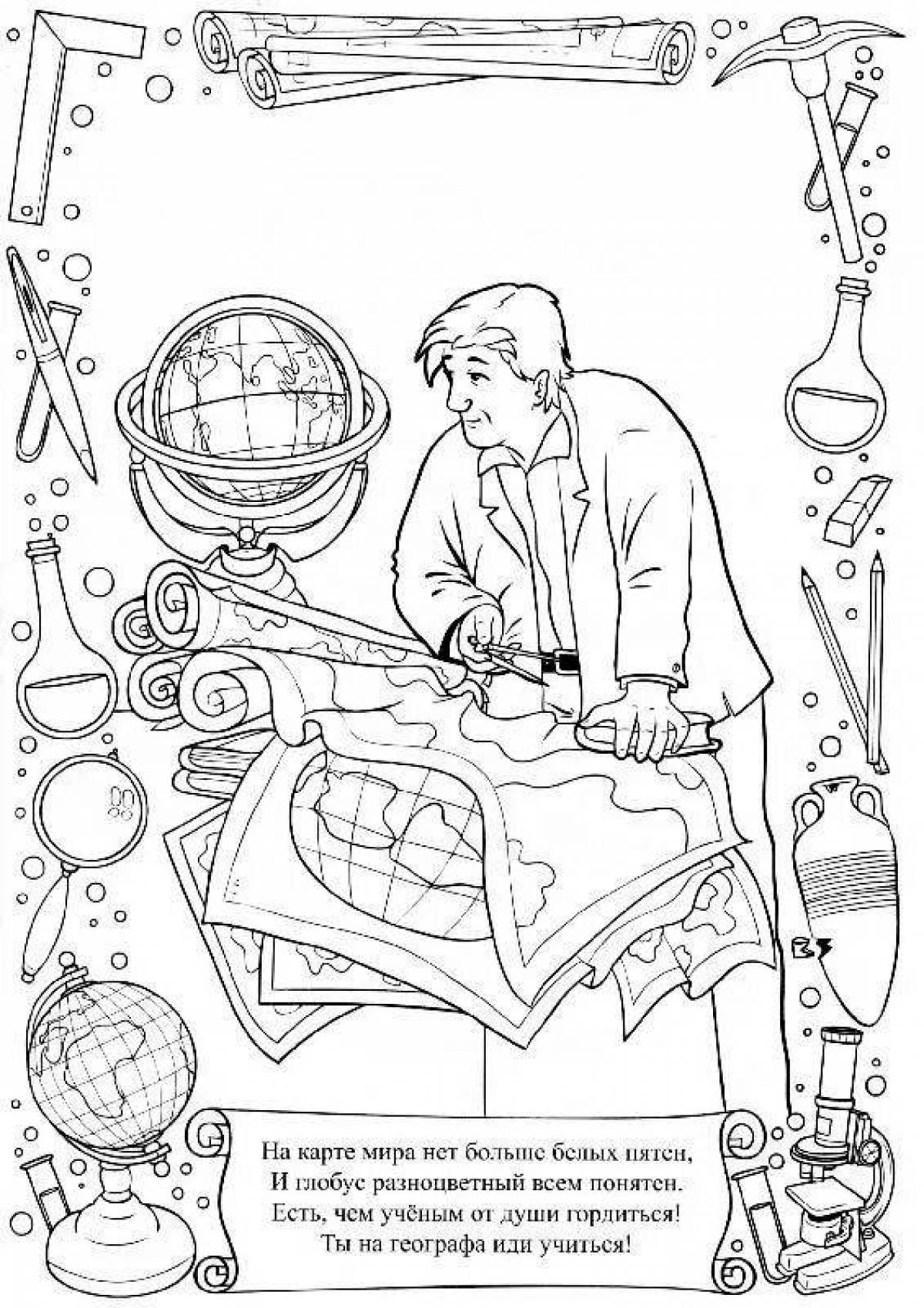 Interesting science coloring book