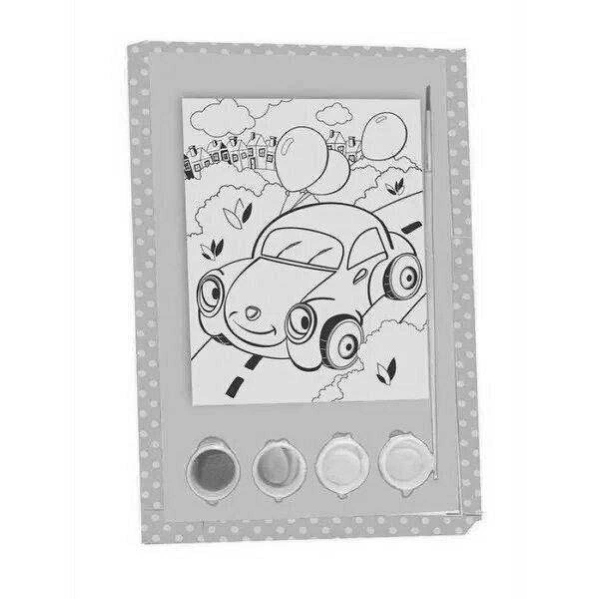 Confael fun coloring