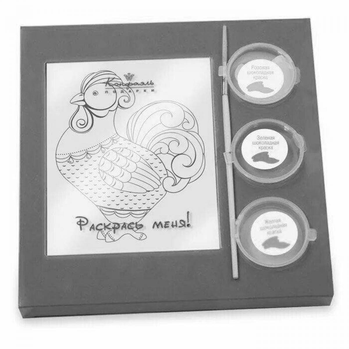 Playful confael coloring