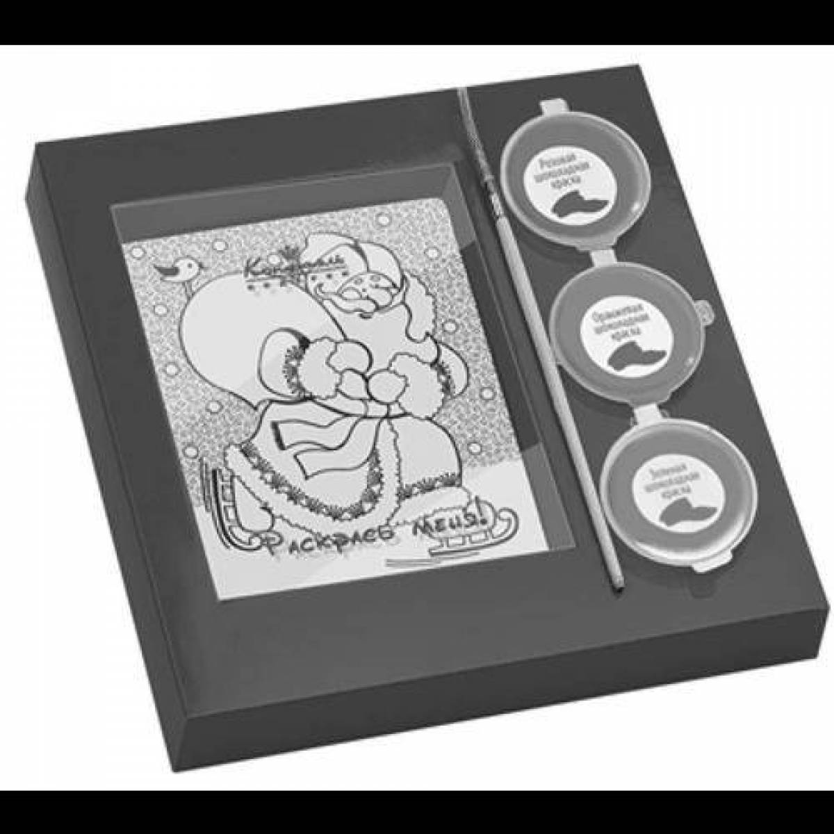 Great confael coloring book