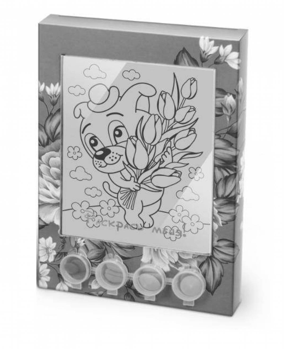 Cute confael coloring book