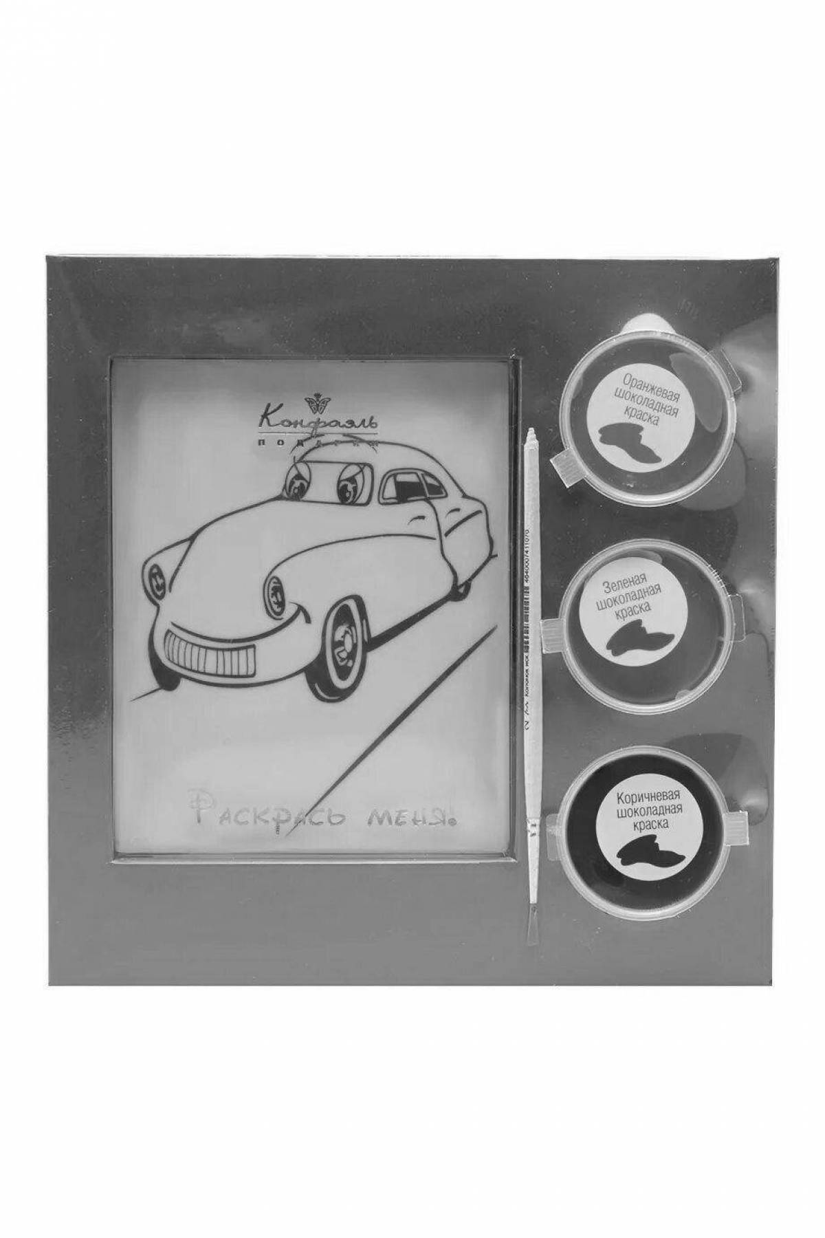 Beautiful coloring confael