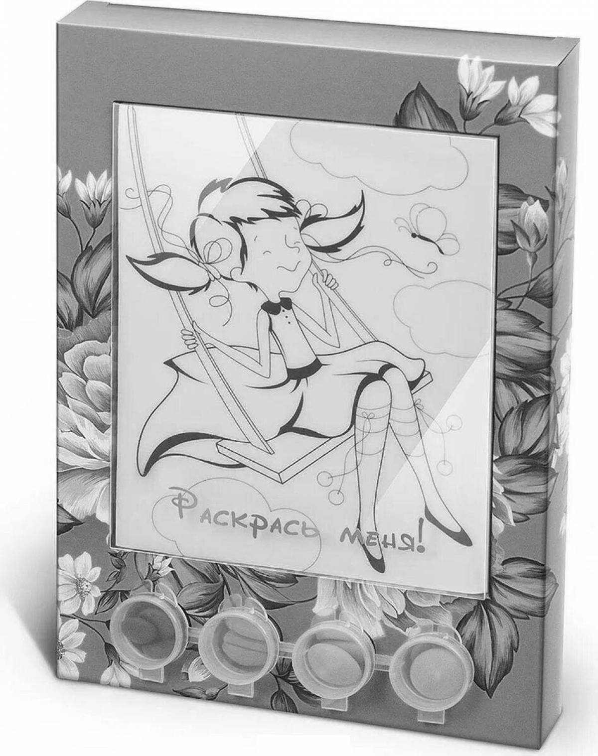 Confael creative coloring