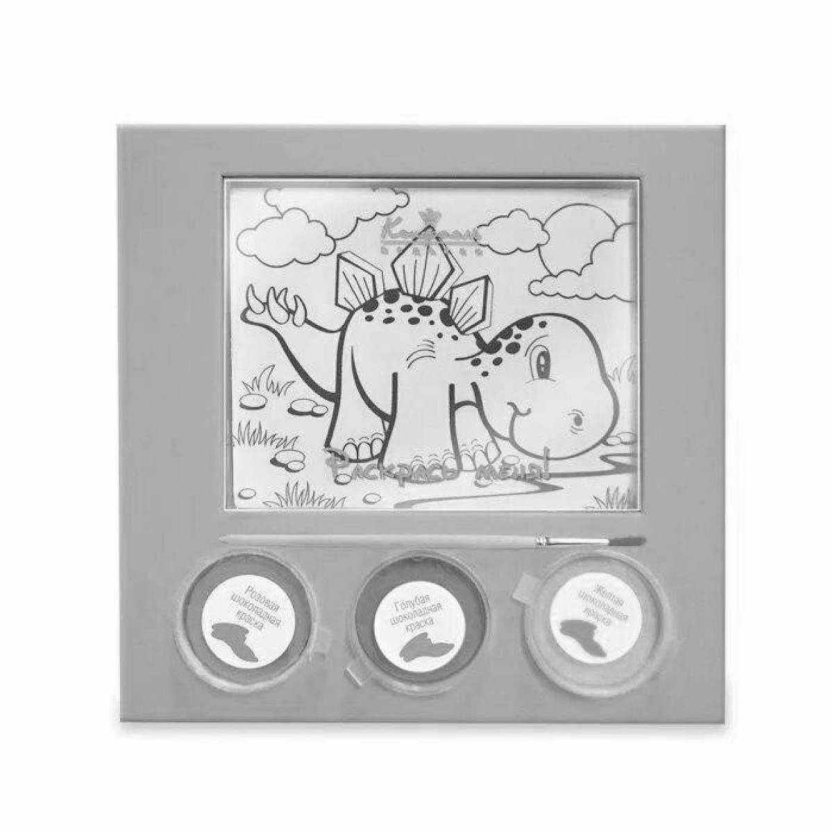 Color-themed confael coloring page