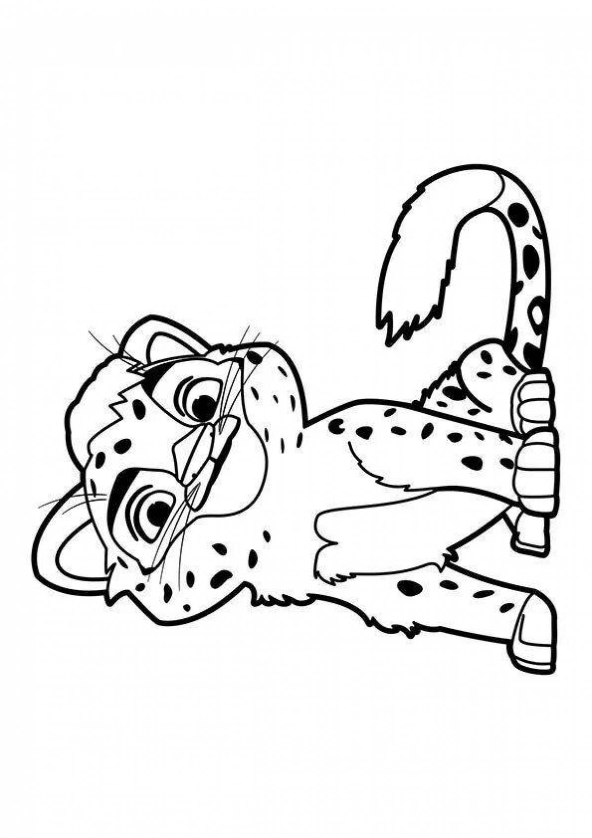 Раскраска миролюбивый лев