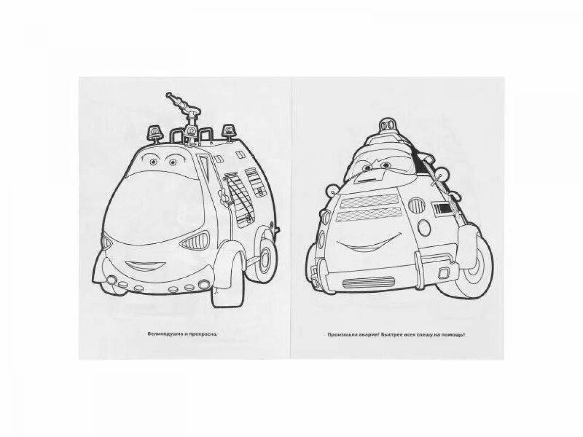 Charming coloring ray