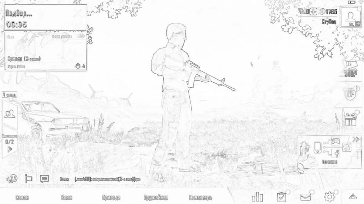 Photo Violent coloring pubg