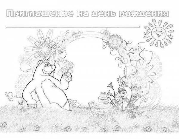 Coloring Pages Birthday invitation template (39 pcs) - download or ...