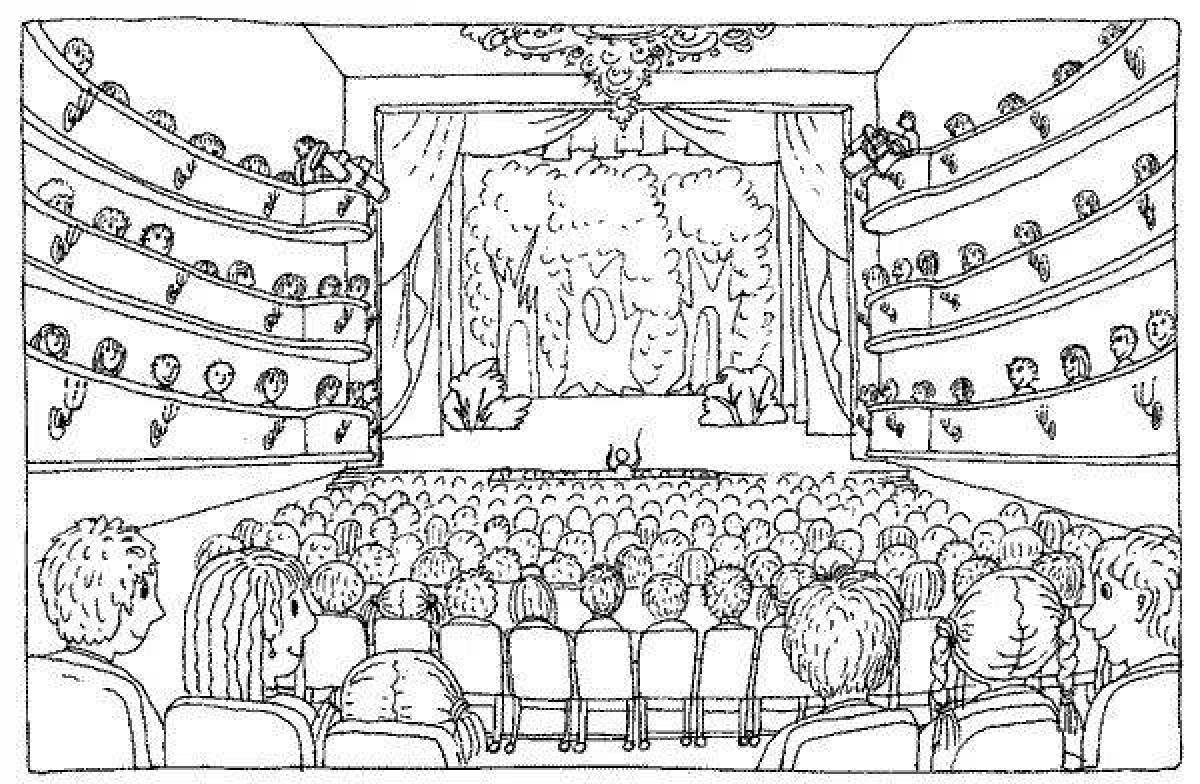 Создать эскиз оформления театральной сцены к любому спектаклю опере или балету по воображению