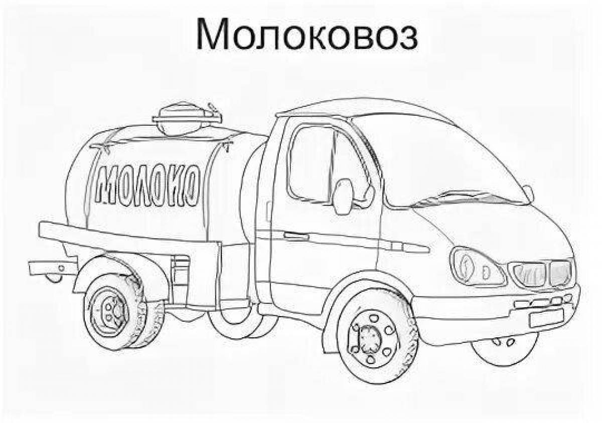 Молоковоз рисунок для детей