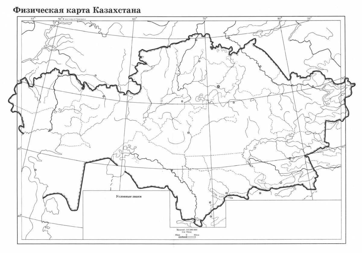 Карта казахстана раскраска для детей распечатать