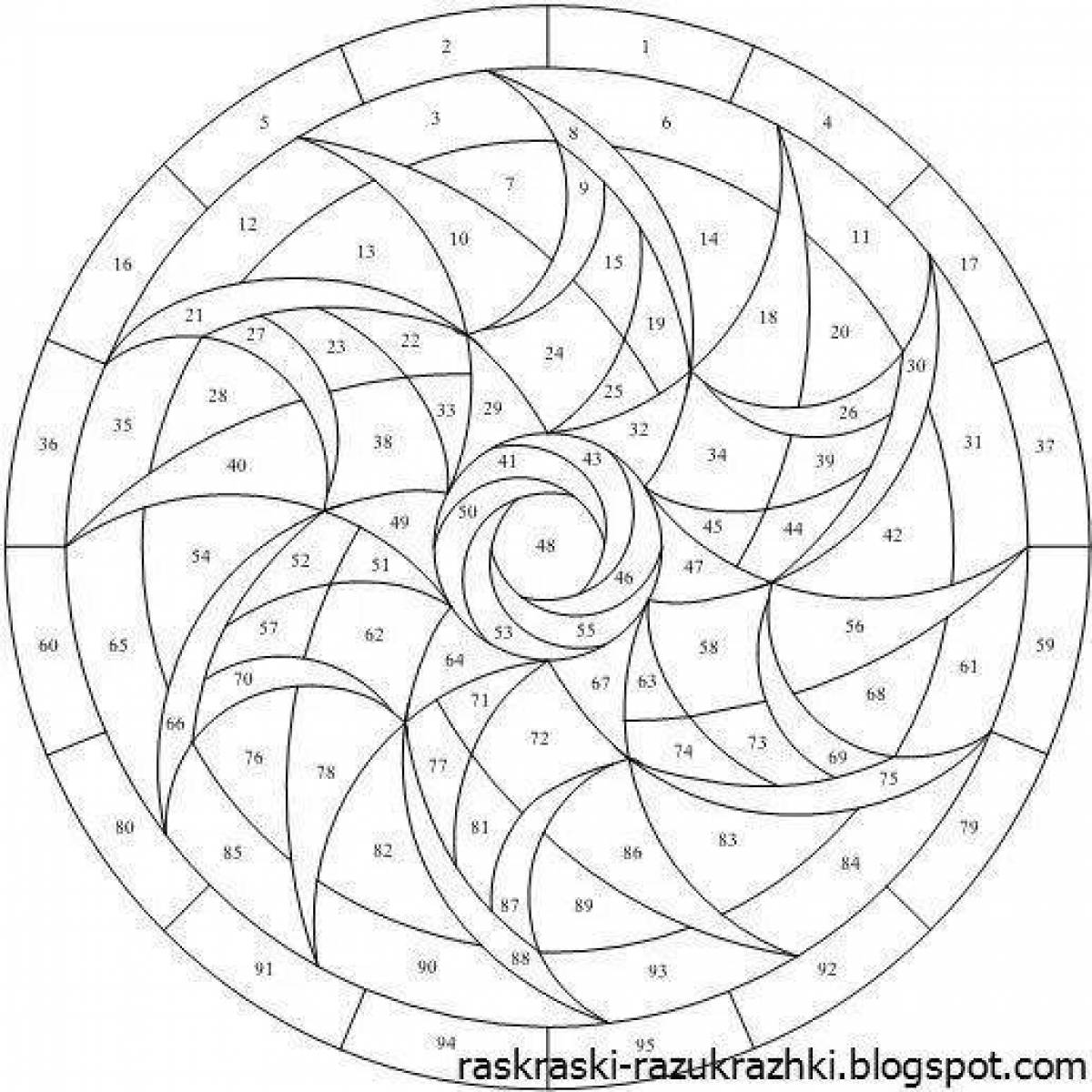Круговая раскраска. Раскраска по спирали. Круговое раскрашивание. Круговая раскраска спираль. Разукрашка по спирали.