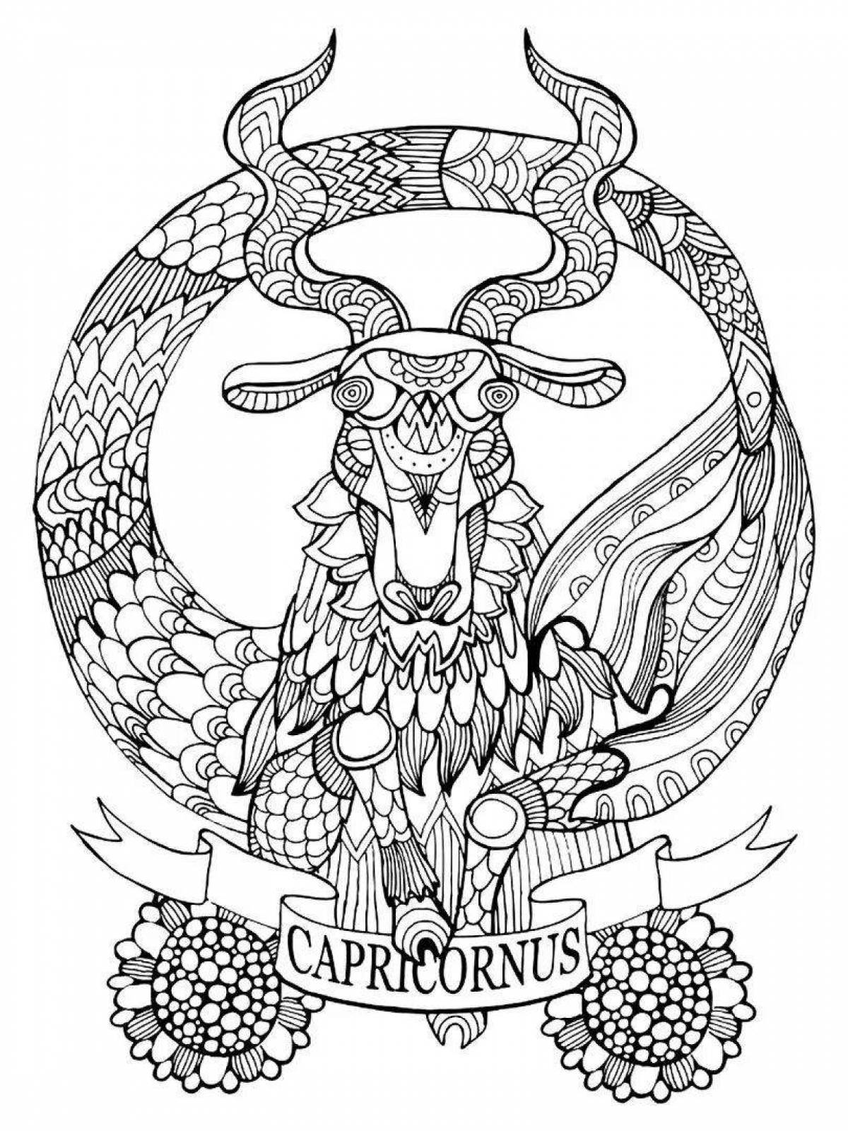 Animated capricorn coloring page