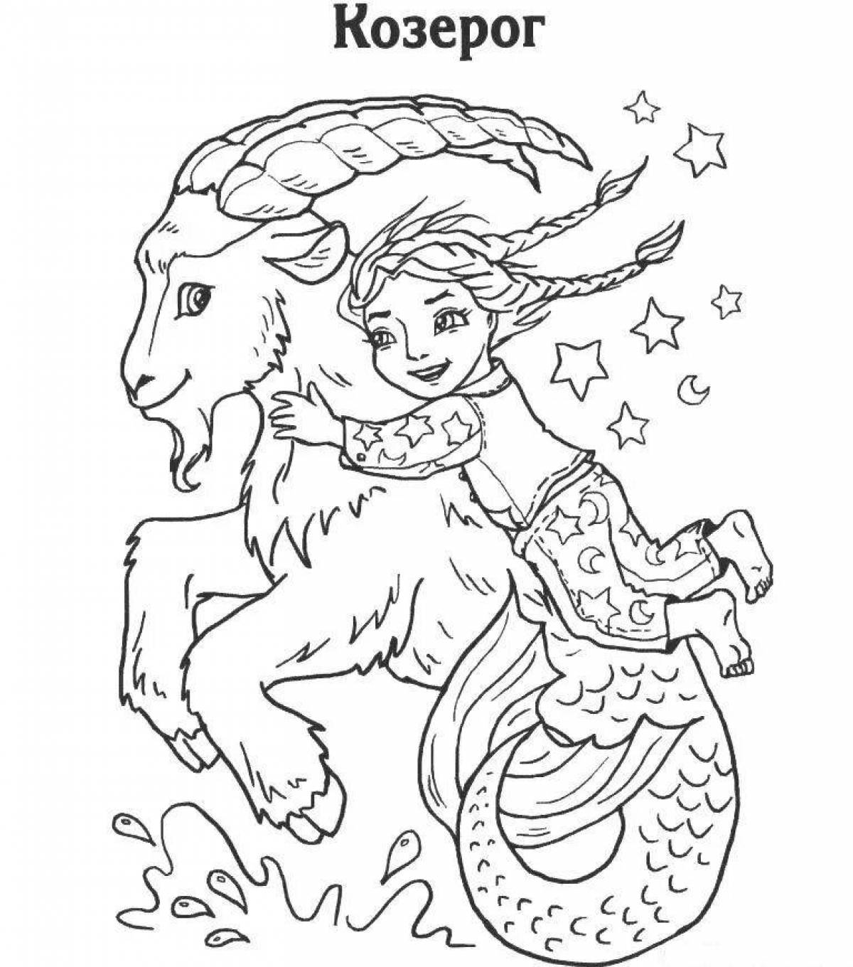 Holiday capricorn coloring page