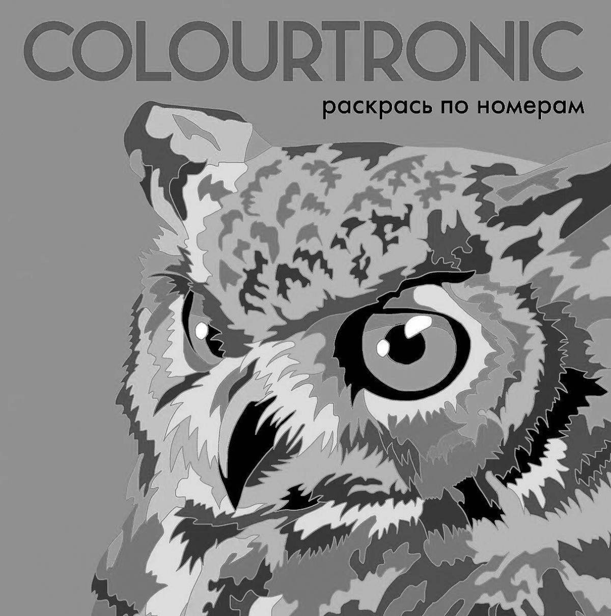 Color-frenzy colortronic coloring page