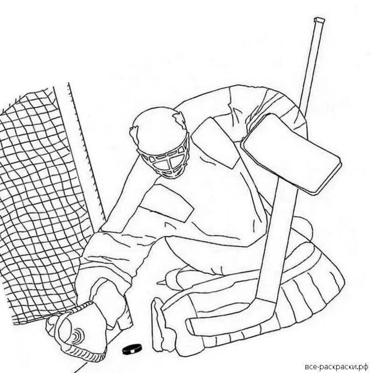 Colorful goalkeeper coloring page