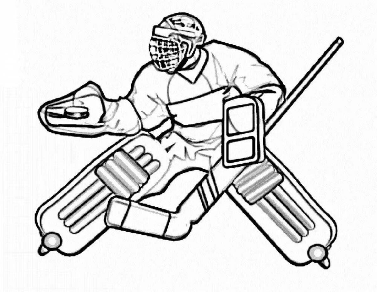 Animated goalie coloring page