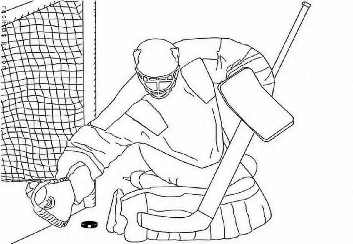 Coloring page fascinating goalkeeper