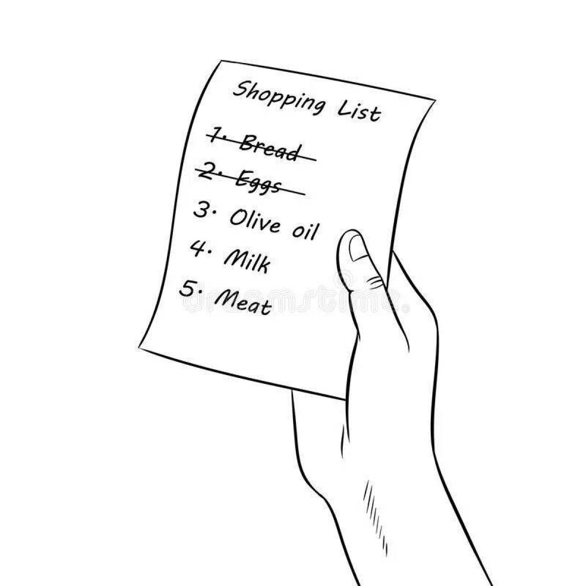 Обновление списка раскрасок