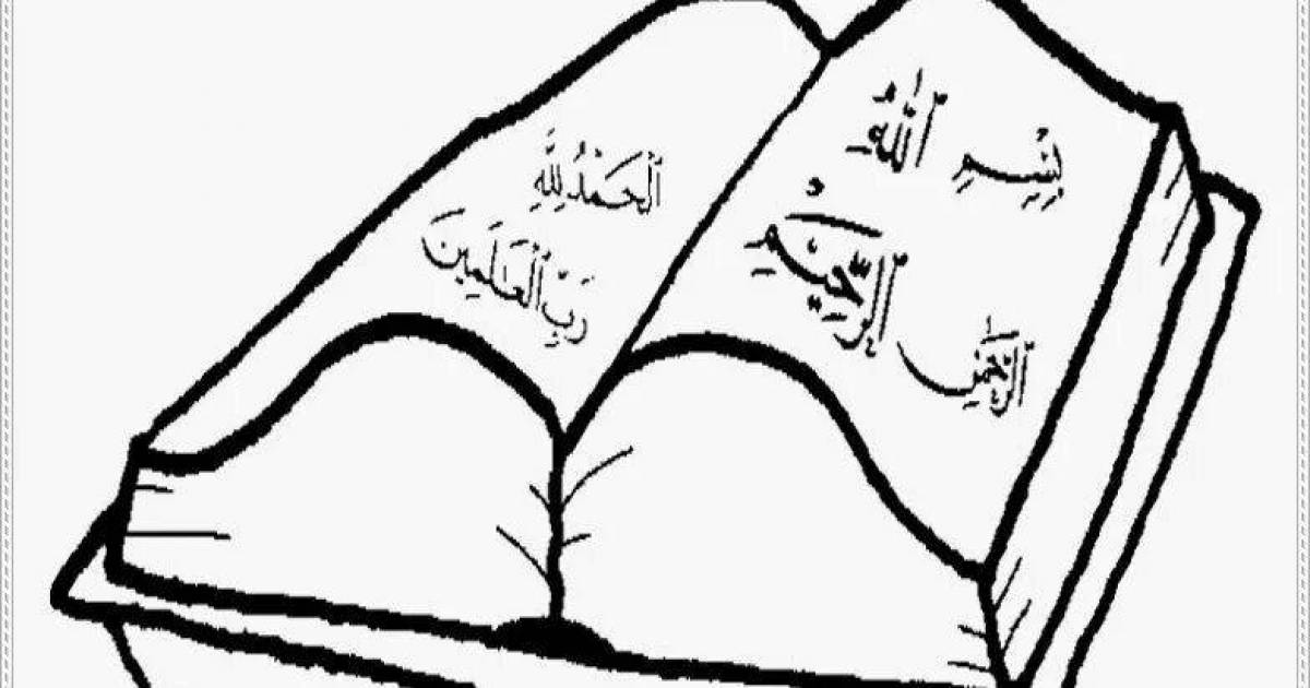 Animated quran coloring page