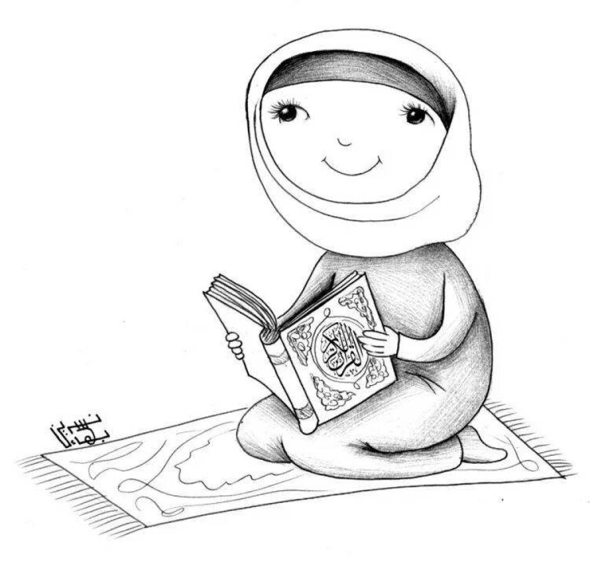 Colouring peaceful quran
