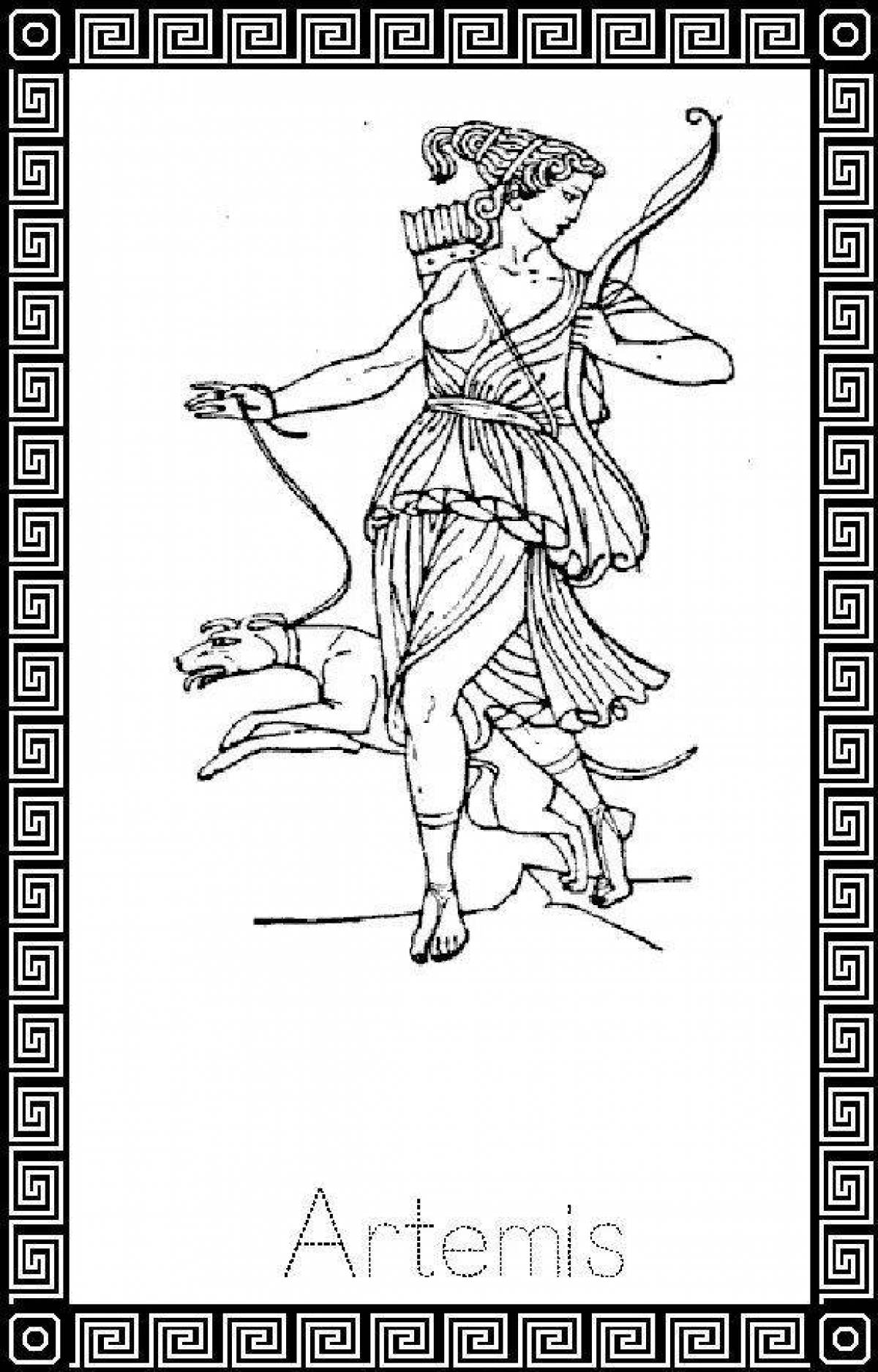 Artemis royal coloring