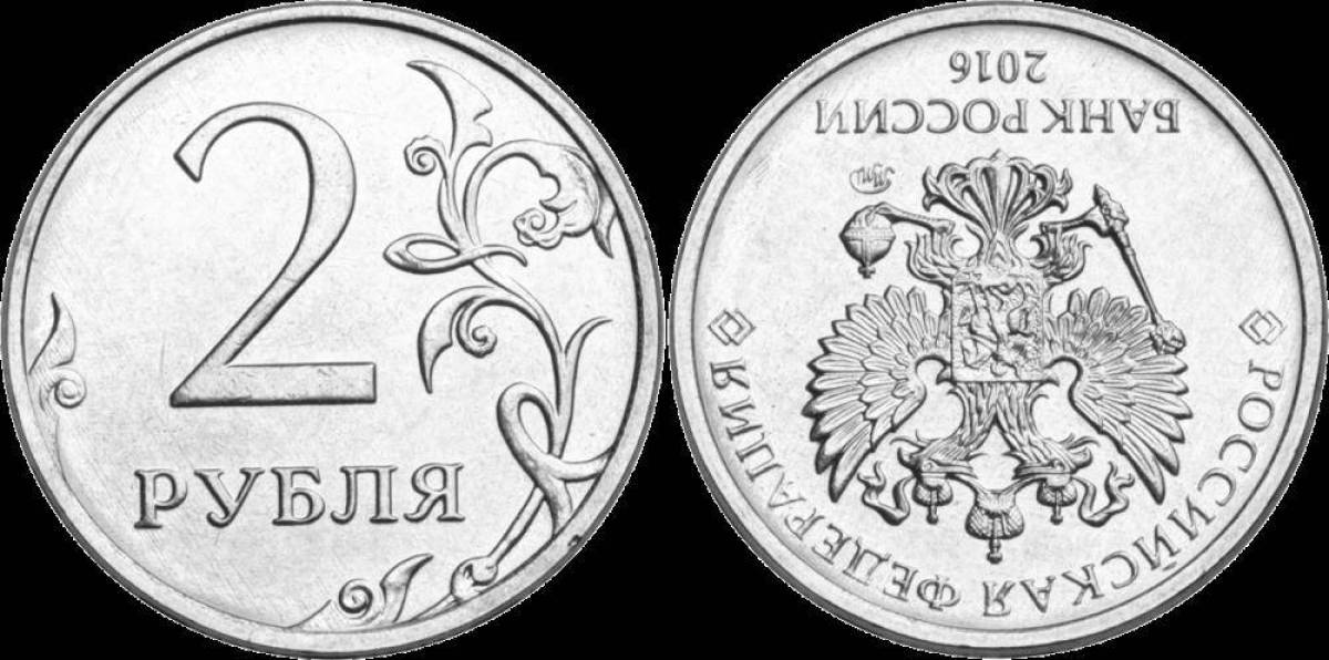 Dazzling ruble coloring pages